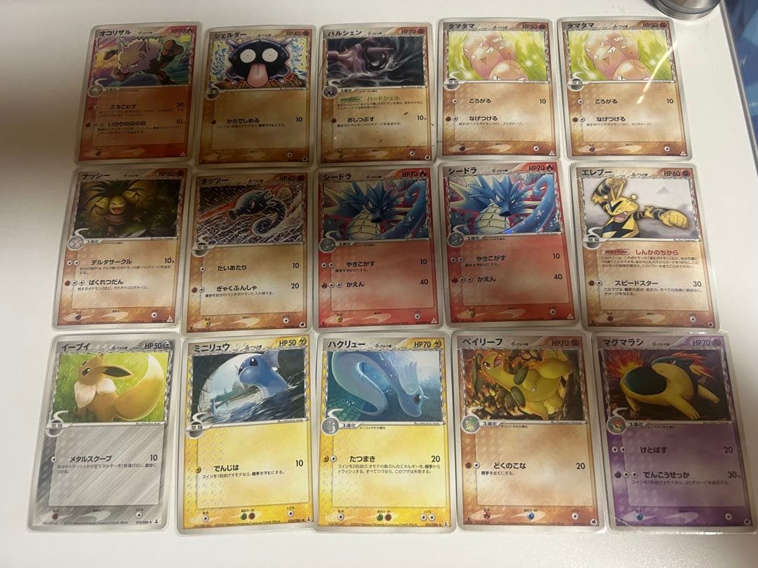 デルタ種 ノーマル 57枚まとめ売り