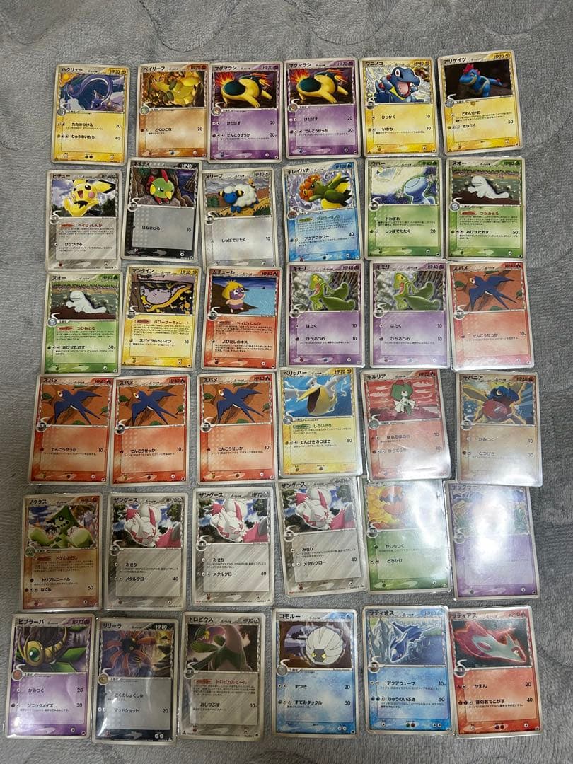 デルタ種 ノーマル 57枚まとめ売り