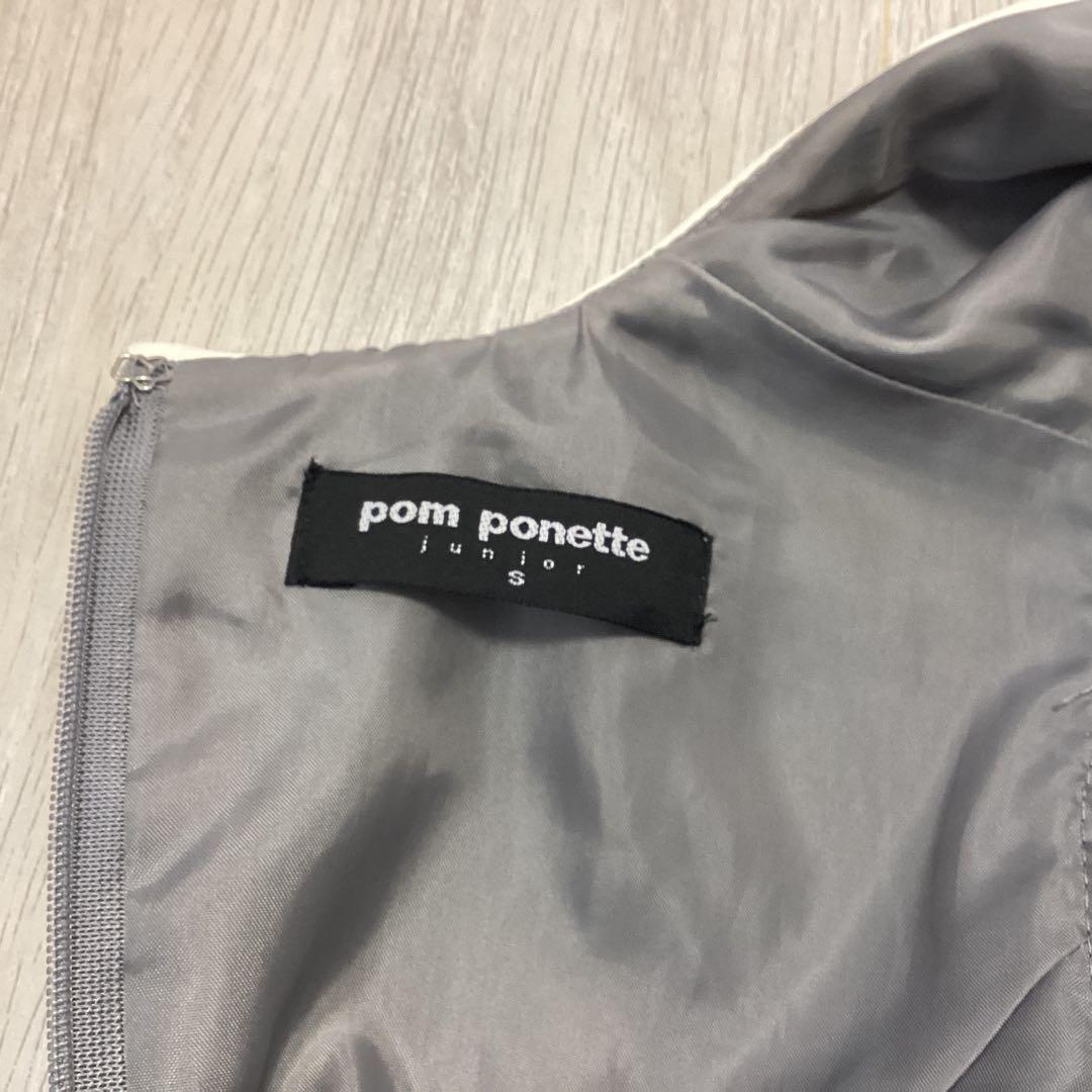 ポンポネットS/140 受験 卒服 グレーワンピ　紺ボレロ ブローチ3点セット