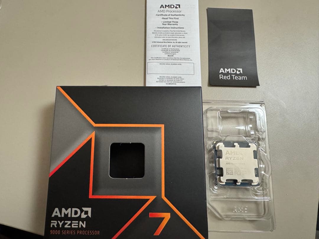 CPU AMD Ryzen7 9700X BOX
