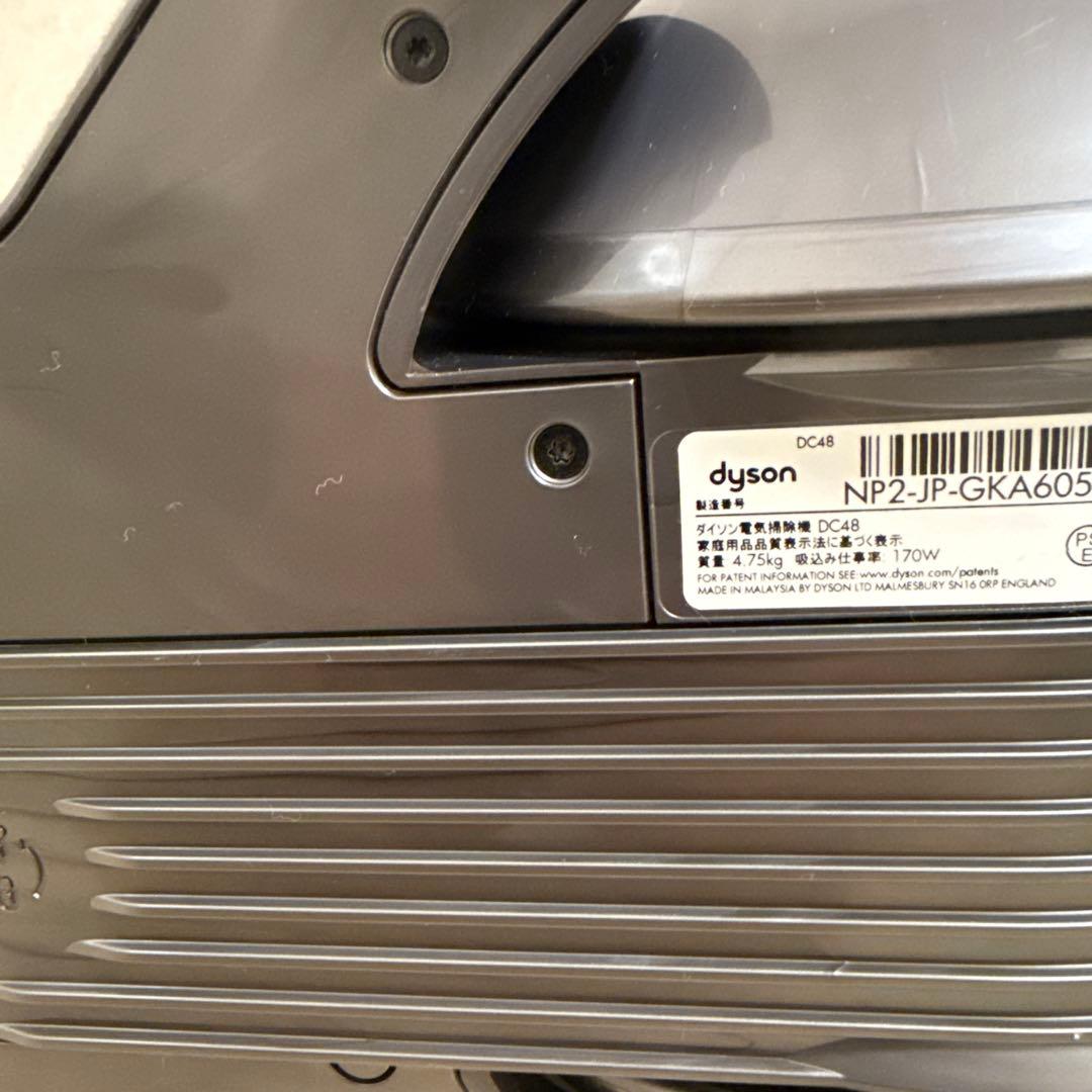 綺麗ダイソン掃除機DC48タービンヘッド再値引#DC63 CY24 CY25