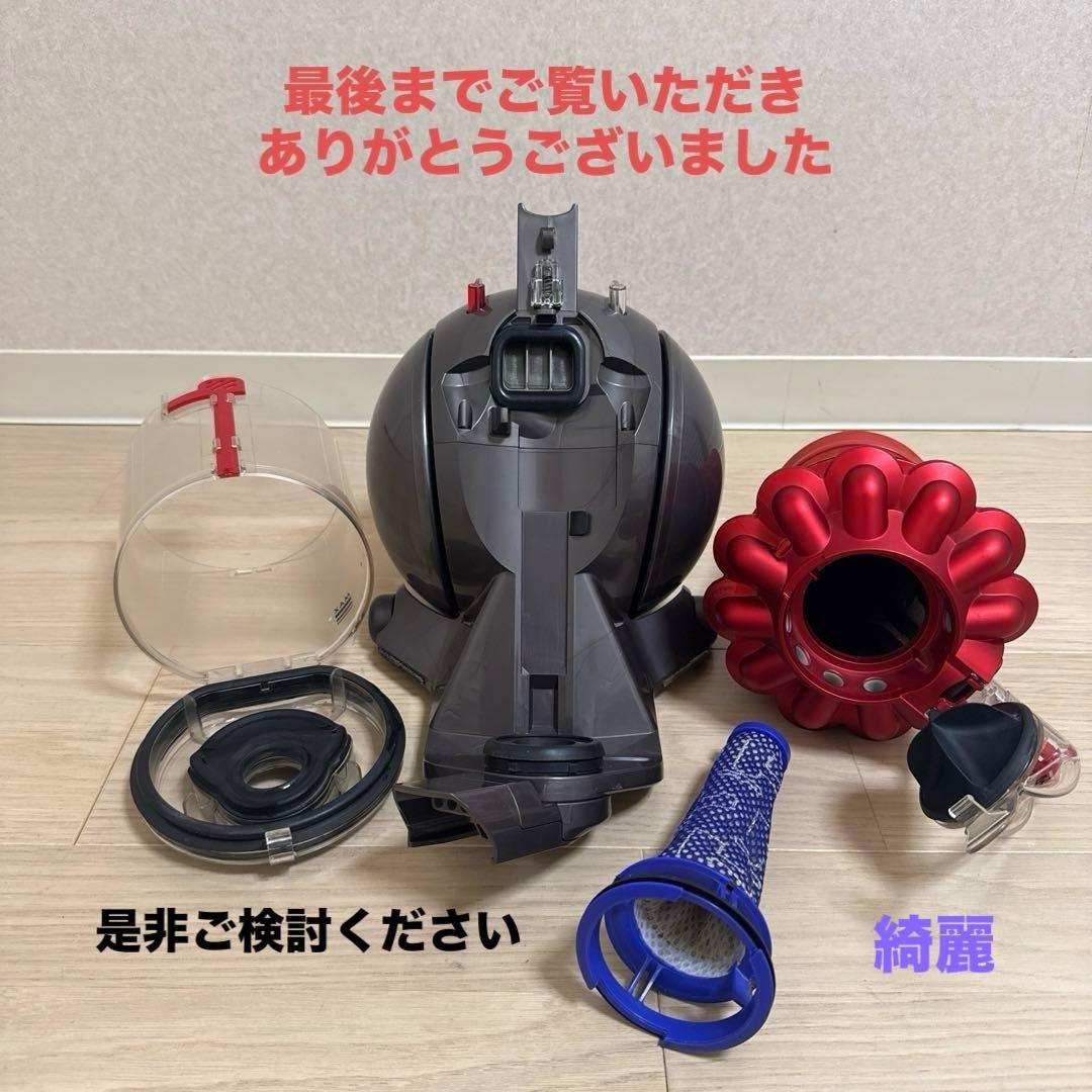 綺麗ダイソン掃除機DC48タービンヘッド再値引#DC63 CY24 CY25
