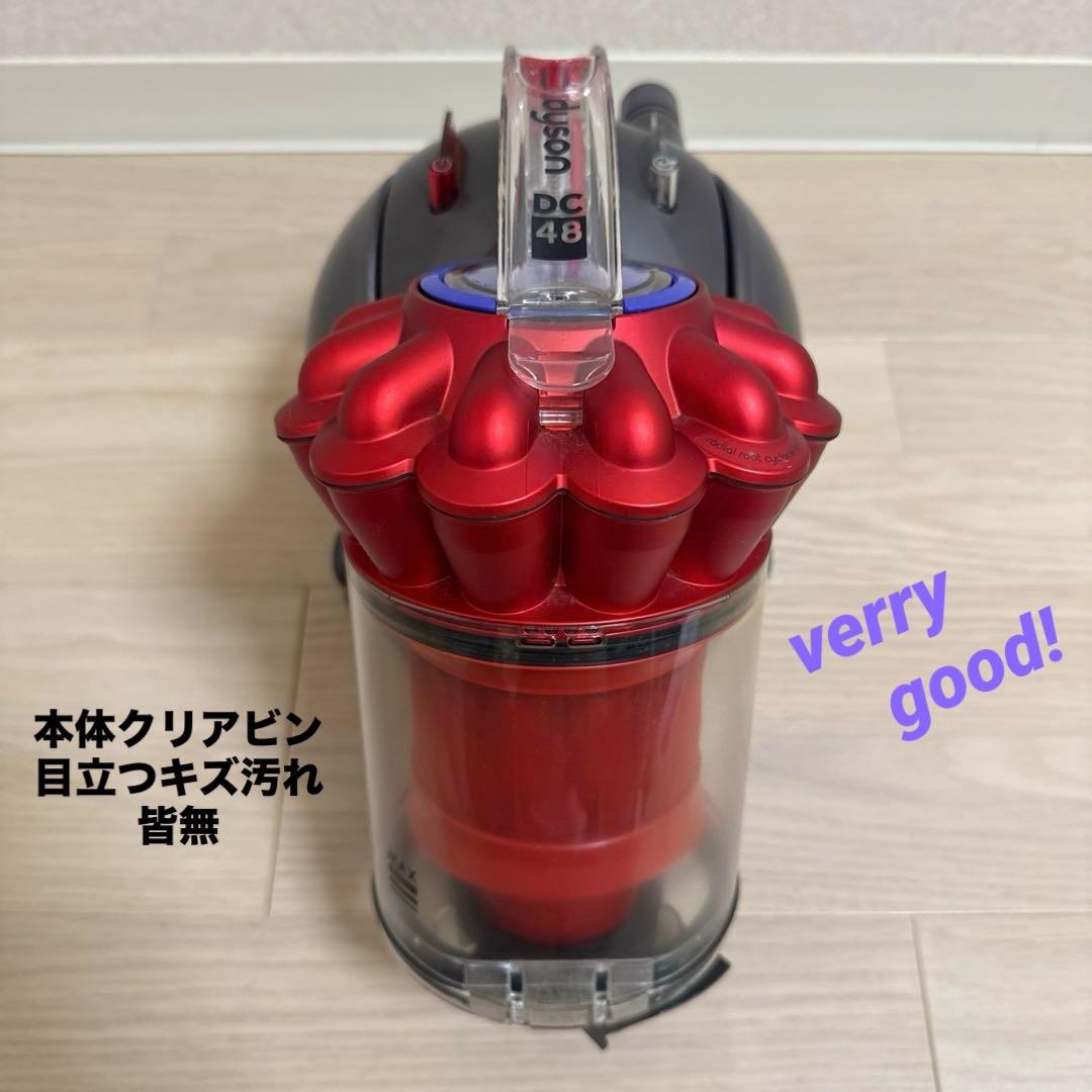 綺麗ダイソン掃除機DC48タービンヘッド再値引#DC63 CY24 CY25