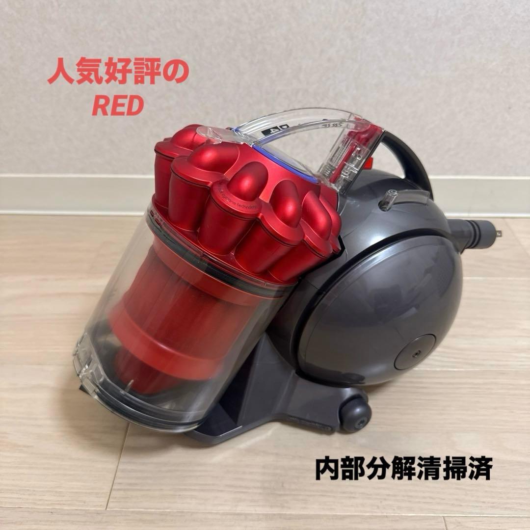 綺麗ダイソン掃除機DC48タービンヘッド再値引#DC63 CY24 CY25