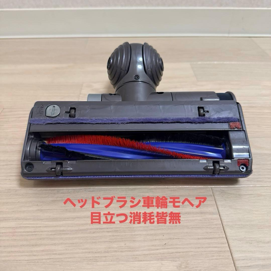 綺麗ダイソン掃除機DC48タービンヘッド再値引#DC63 CY24 CY25