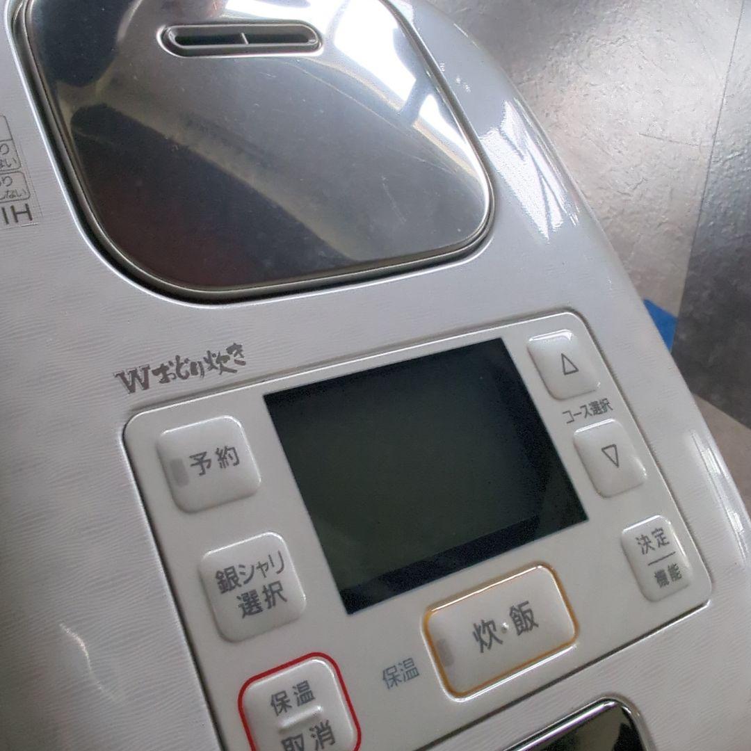 パナソニック　Panasonic　炊飯器　　電子ジャー　SR-SJW058