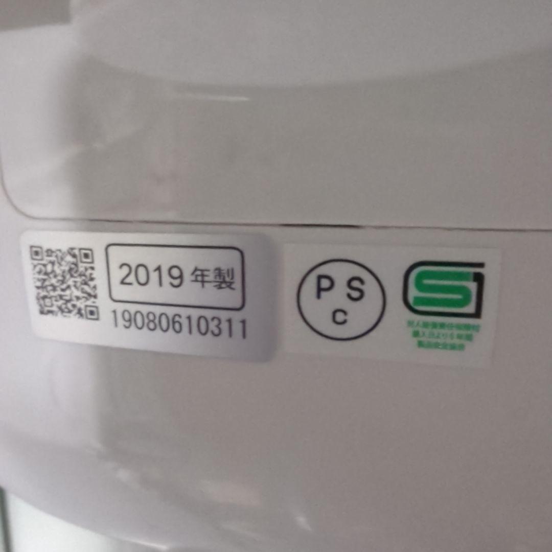 パナソニック　Panasonic　炊飯器　　電子ジャー　SR-SJW058