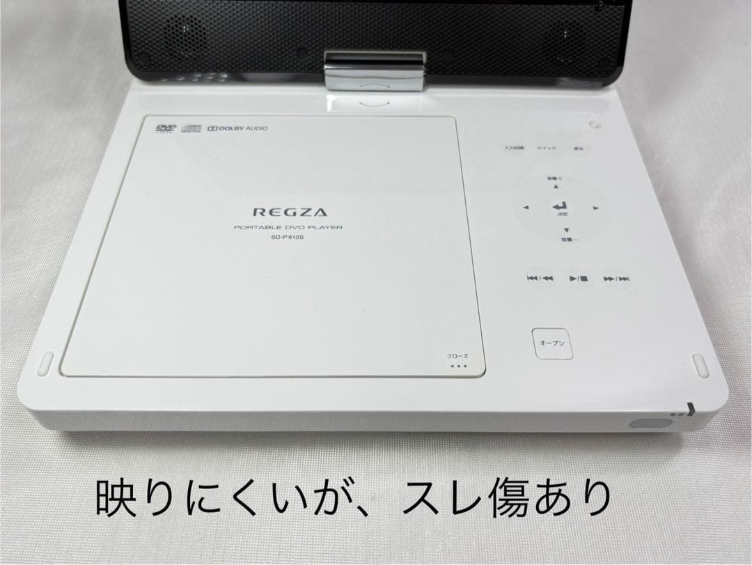 REGZA TOSHIBA 東芝 SD-P910S ポータブルDVDプレーヤー