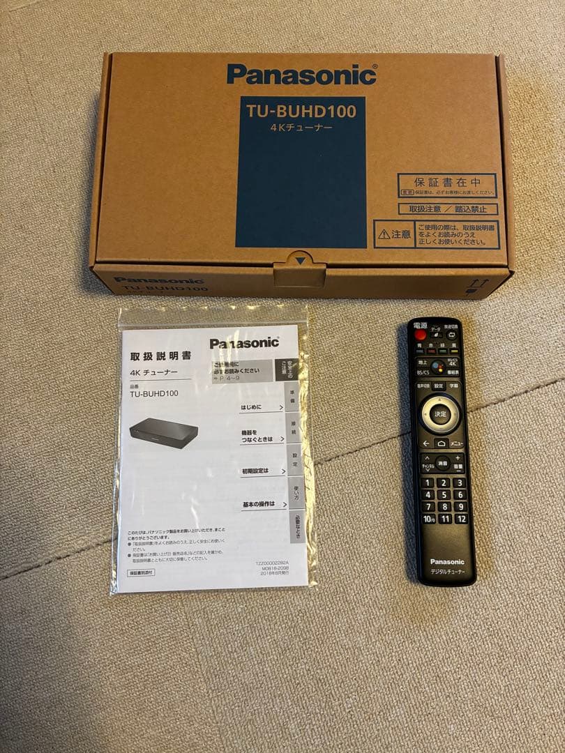 Panasonic 4Kチューナー　TU -BUHD100