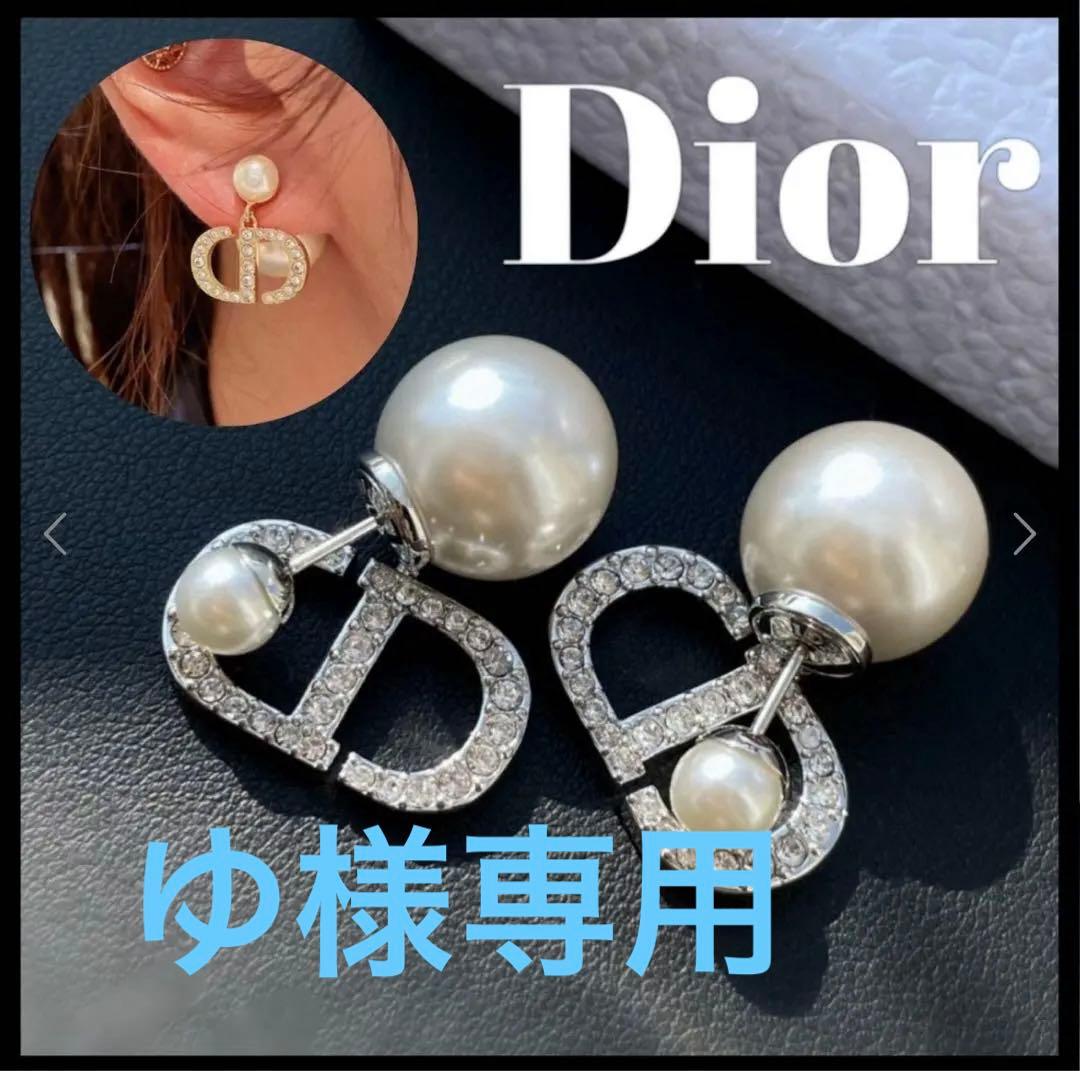 【ChristianDior】ピアス Tribales