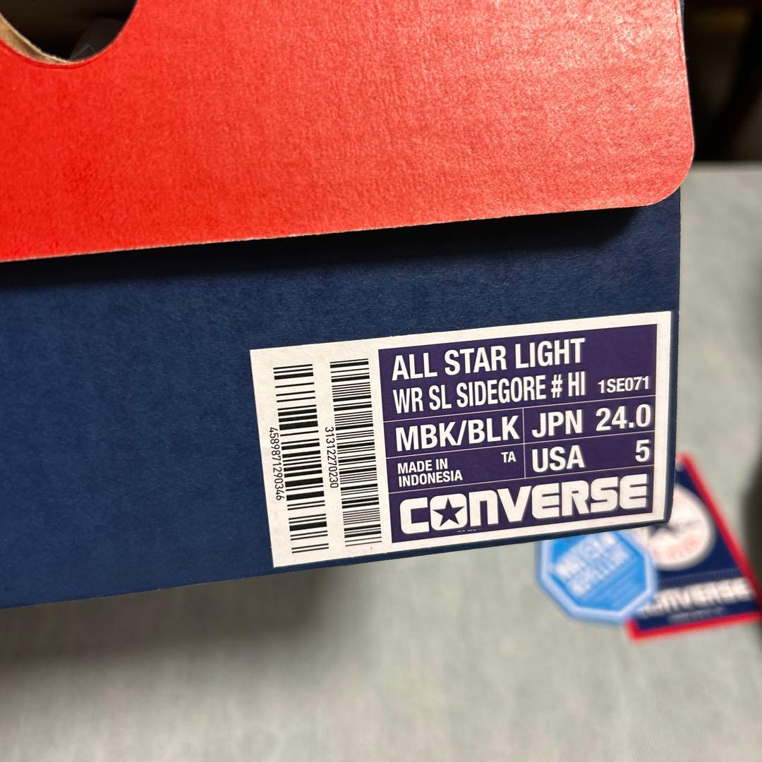 専用★CONVERSE ALL STAR レインブーツ　ブラック　24.0