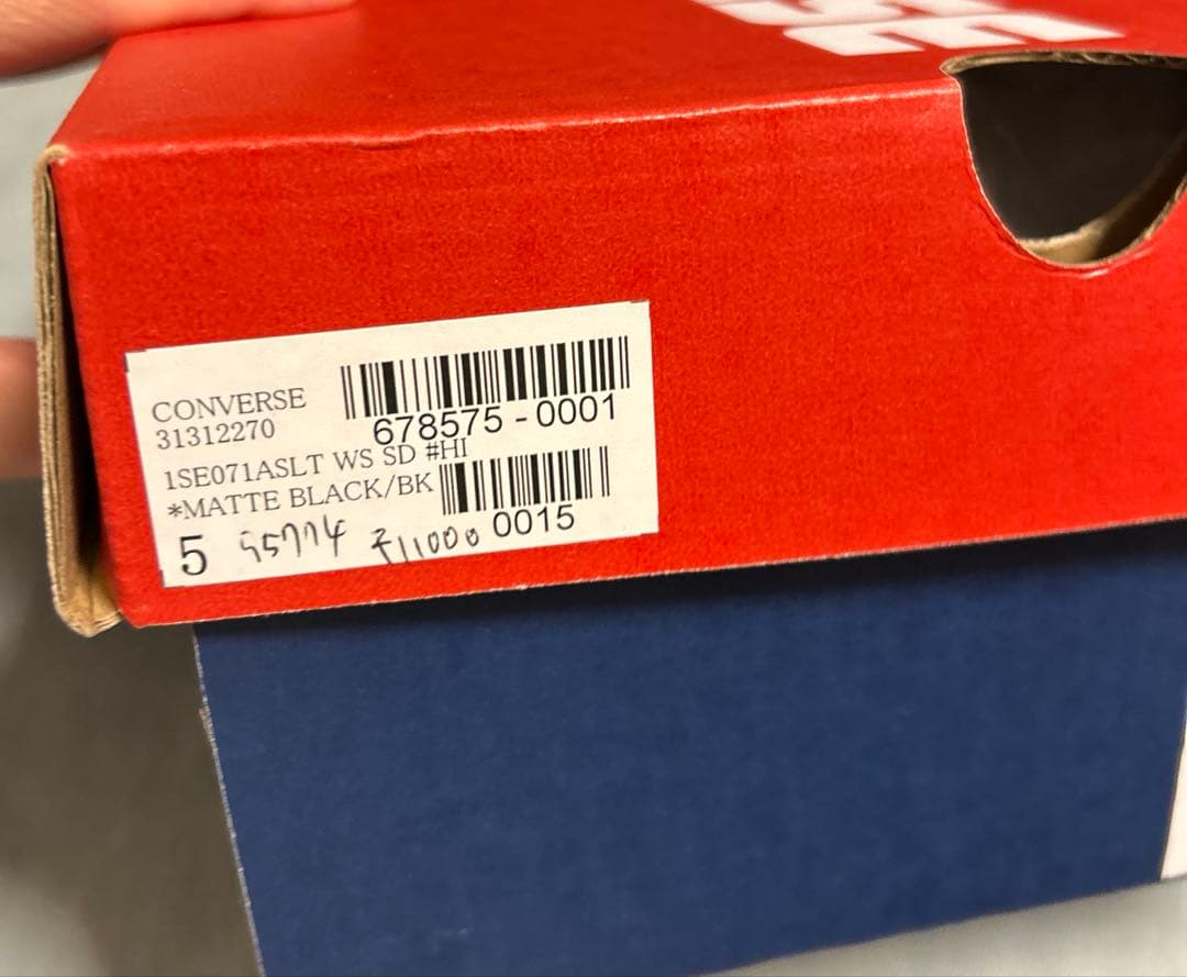 専用★CONVERSE ALL STAR レインブーツ　ブラック　24.0