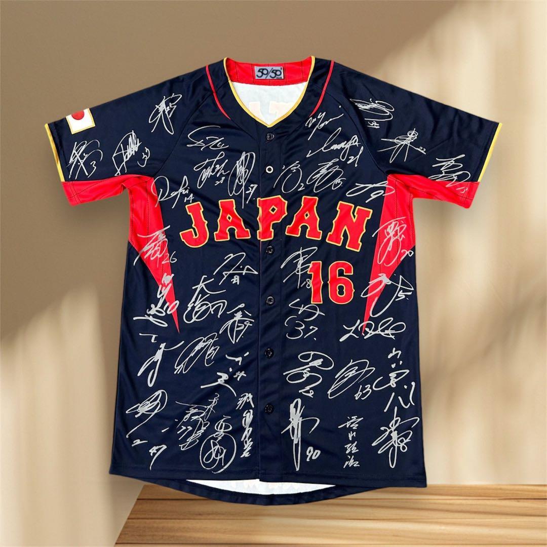 イ*ー様 非売品　2023 WBC MVP 大谷翔平　日本代表サインプリントユニ