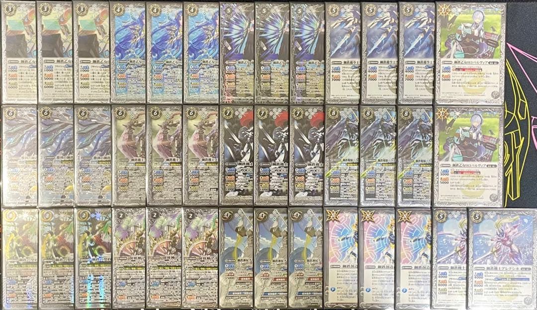 バトスピ 機人 アテナ デッキ