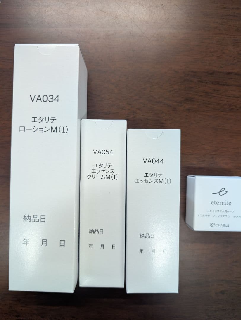 シャルレエタリテしっとりタイプ（l）３点セット年一度の感謝！数量限定商品激安！