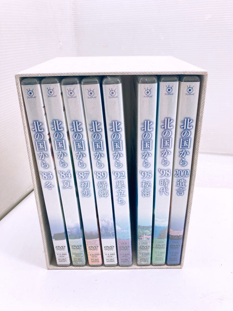 北の国から スペシャル版 DVD BOX 8点セット★2002以外未開封