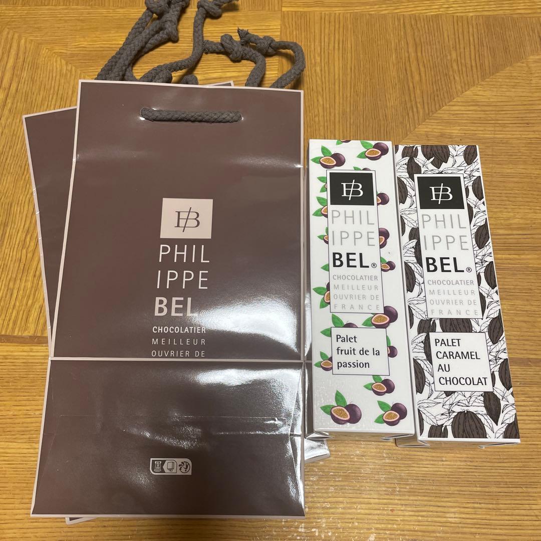 PHILIPPE BEL チョコレート菓子セット