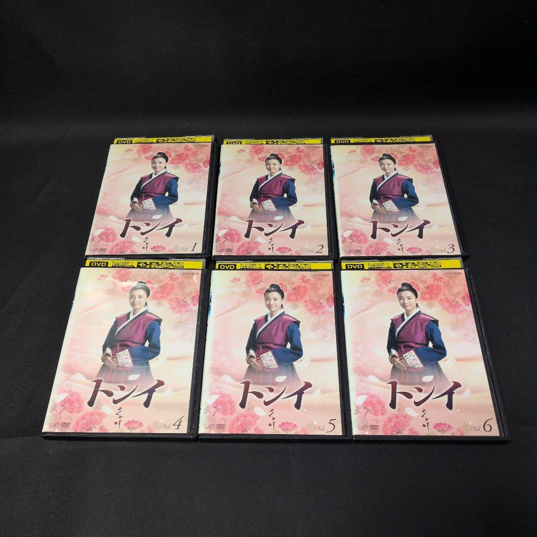 〔韓国ドラマ〕トンイ DVD 全30巻セット【レンタルアップ品】