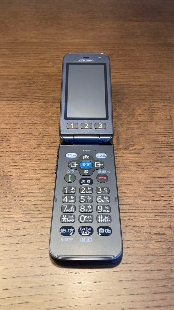 docomo らくらくホン F-41Fセット　ネイビー