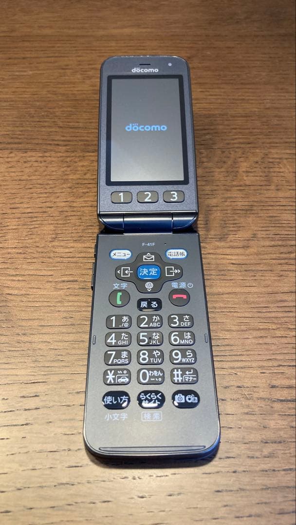 docomo らくらくホン F-41Fセット　ネイビー