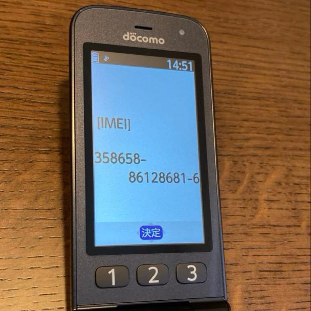 docomo らくらくホン F-41Fセット　ネイビー