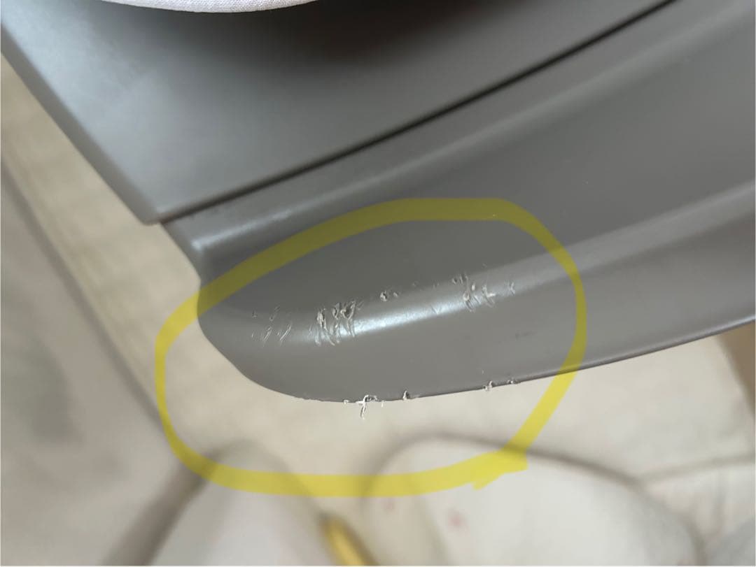 Combi ネムリラAUTO SWING BEDi Long EG+ベージュ