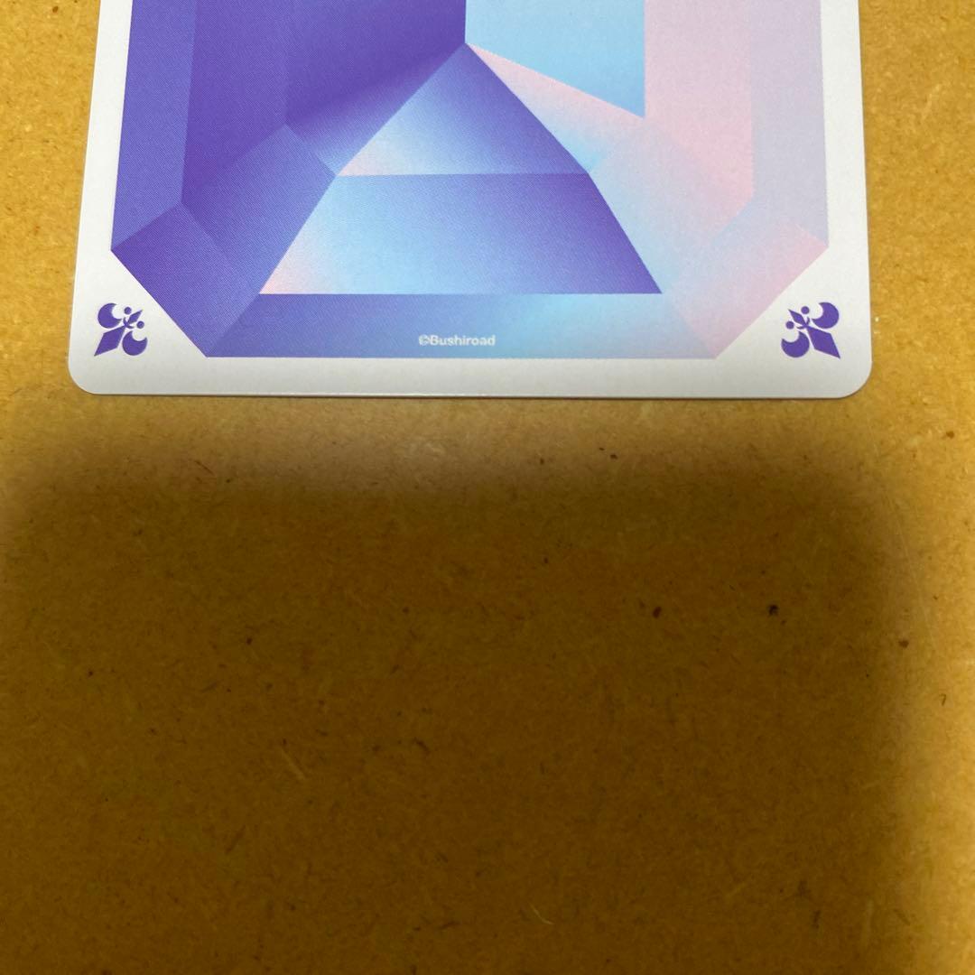 ヴァイスシュヴァルツブラウ ホロスターズ 荒咬オウガ SSP サイン