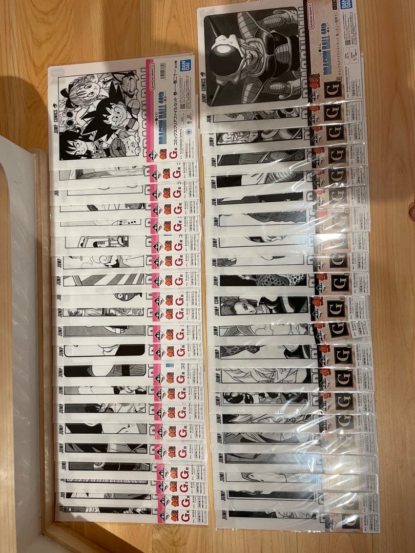 ドラゴンボール一番くじ　40周年　クリアファイル コンプリートセット