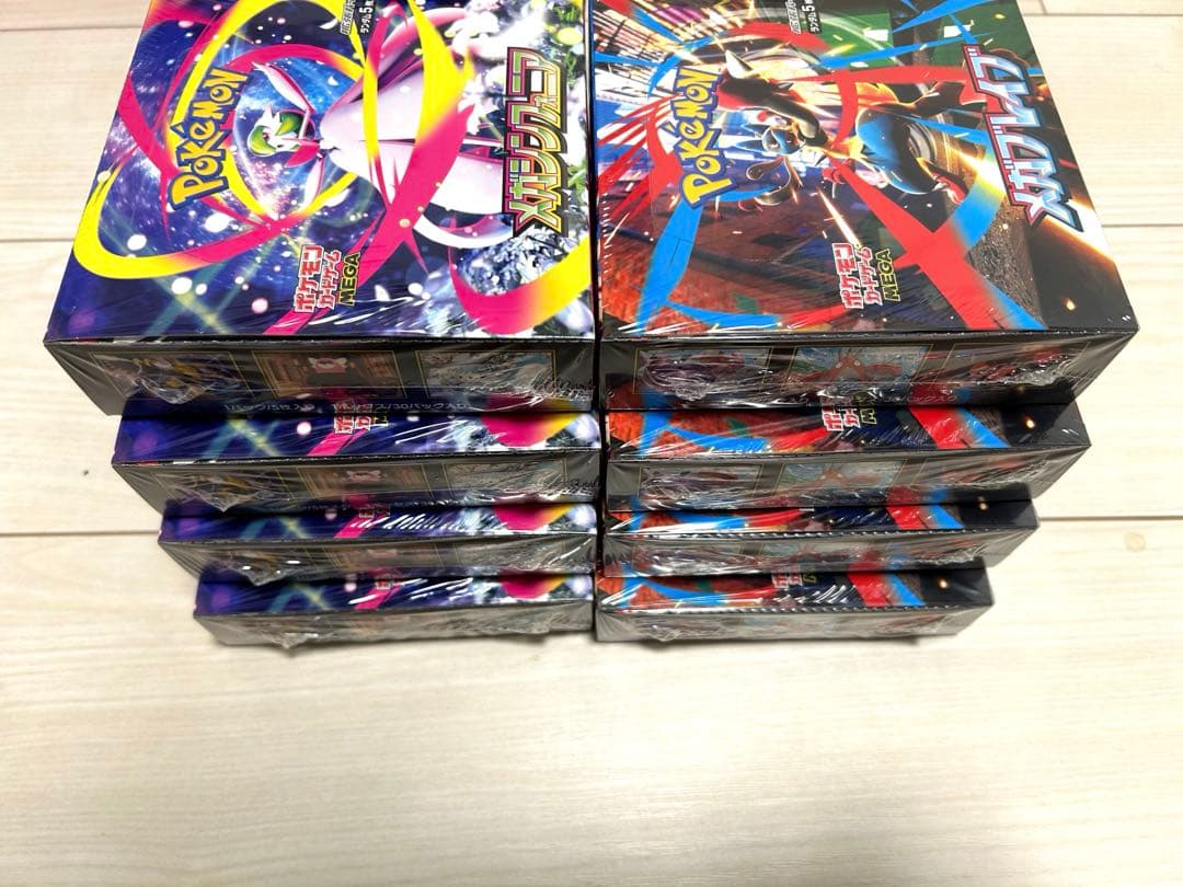 ポケモンカード メガシンフォニア4BOX メガブレイブ4BOX シュリンク