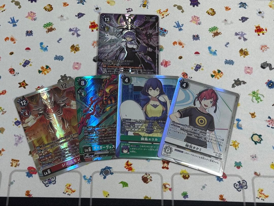 デジモンカード　マスティモン　パラレル　bt23 Hackers Slumber