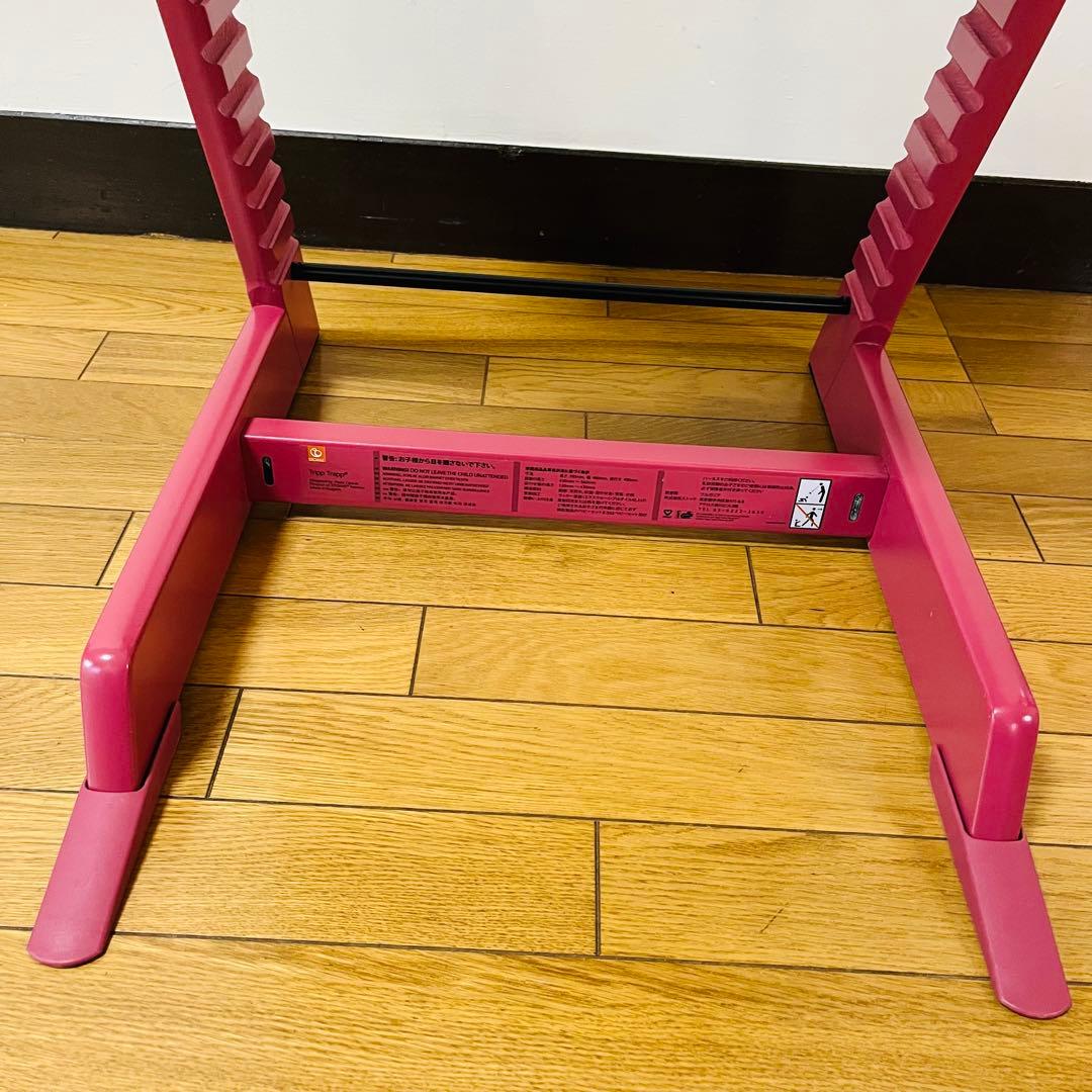 希少　ストッケstokke tripp trapp 送料込み(分解なし)No.6