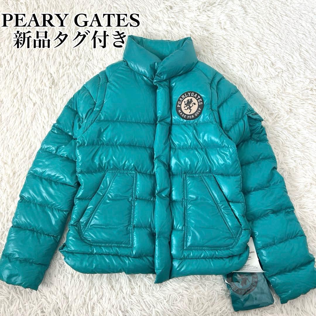 新品 PEARLY GATES ダウンジャケット 2WAY ベスト兼用 1サイズ