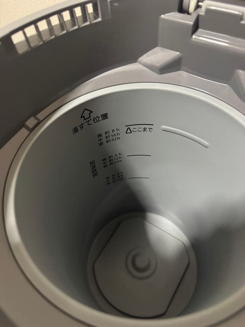 象印マホービン EE-DE50-HA スチーム式 加湿器2024年式