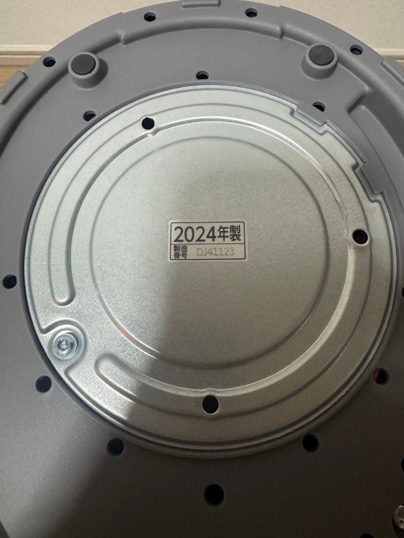 象印マホービン EE-DE50-HA スチーム式 加湿器2024年式