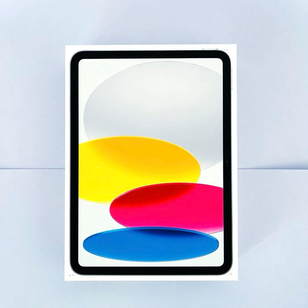 iPad (A16) 11世代 128GB 本体 ＋ 付属品
