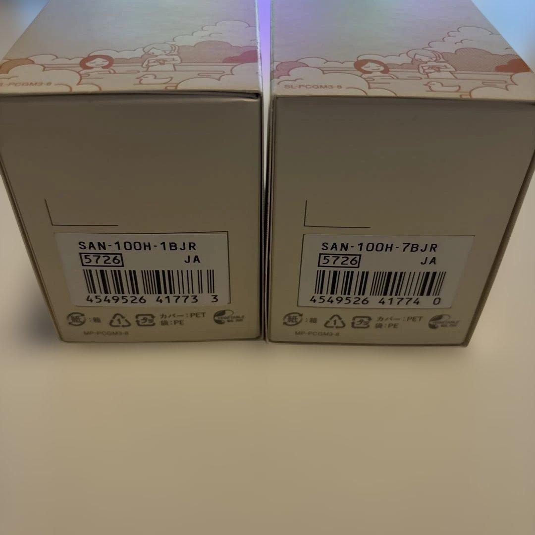 サ時計 SAN-100H-7BJR 橙、SAN-100H-1BJR 黒