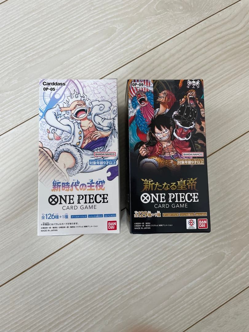 ワンピースカード　新品未開封BOX　テープ付き　新時代の主役　新たなる皇帝