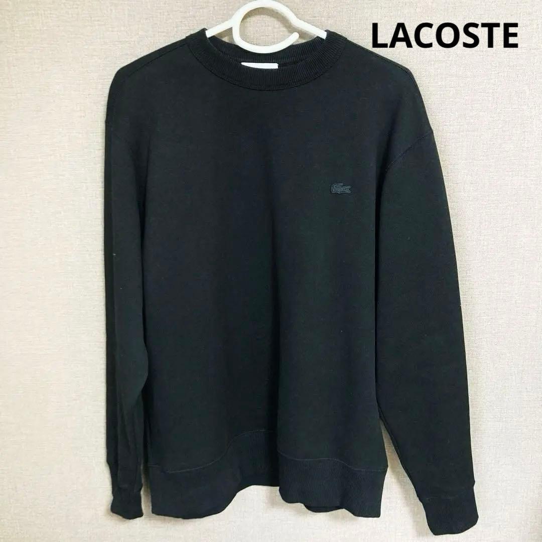 LACOSTE トレーナー スウェット ワントーンクルーネック 鹿の子ニット