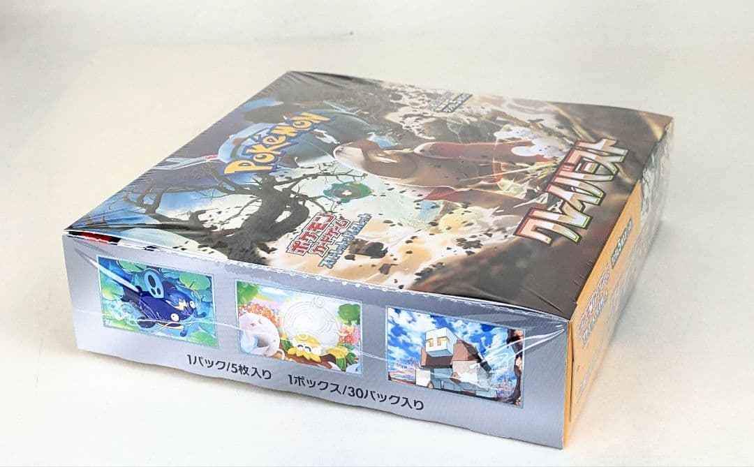 ポケモンカードゲーム　クレイバースト　未開封　シュリンク付き　1box