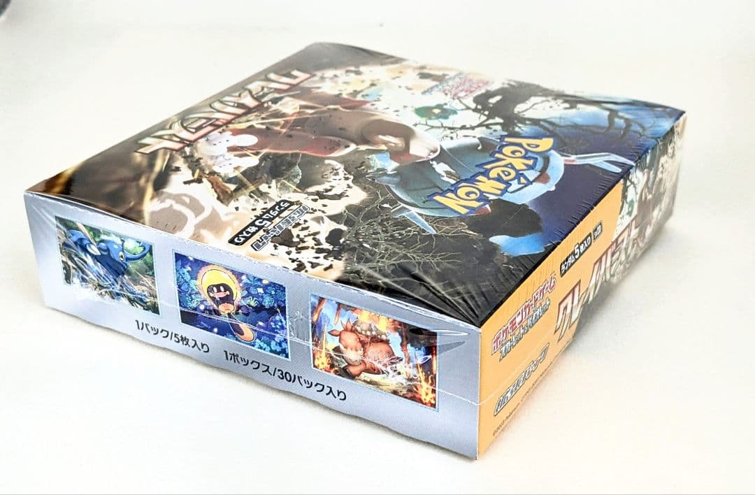 ポケモンカードゲーム　クレイバースト　未開封　シュリンク付き　1box