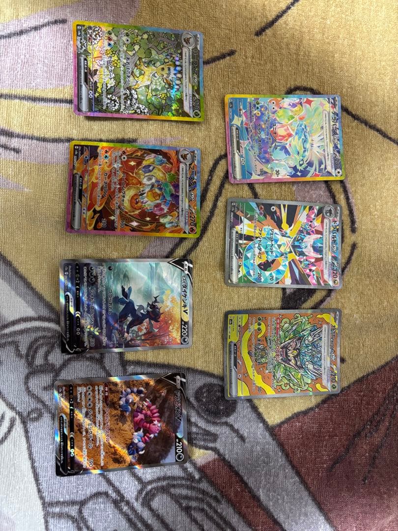 ポケモンカード SAR 7枚セット