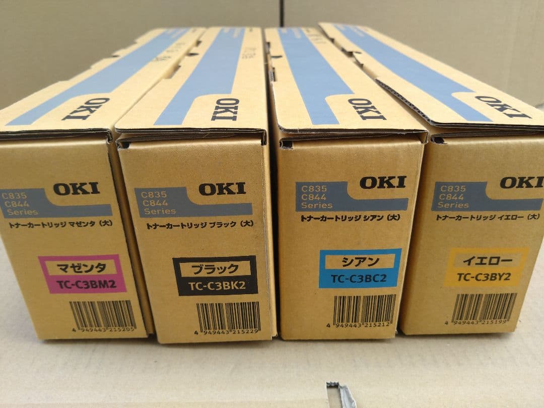 oki tc-c3b 沖　トナー