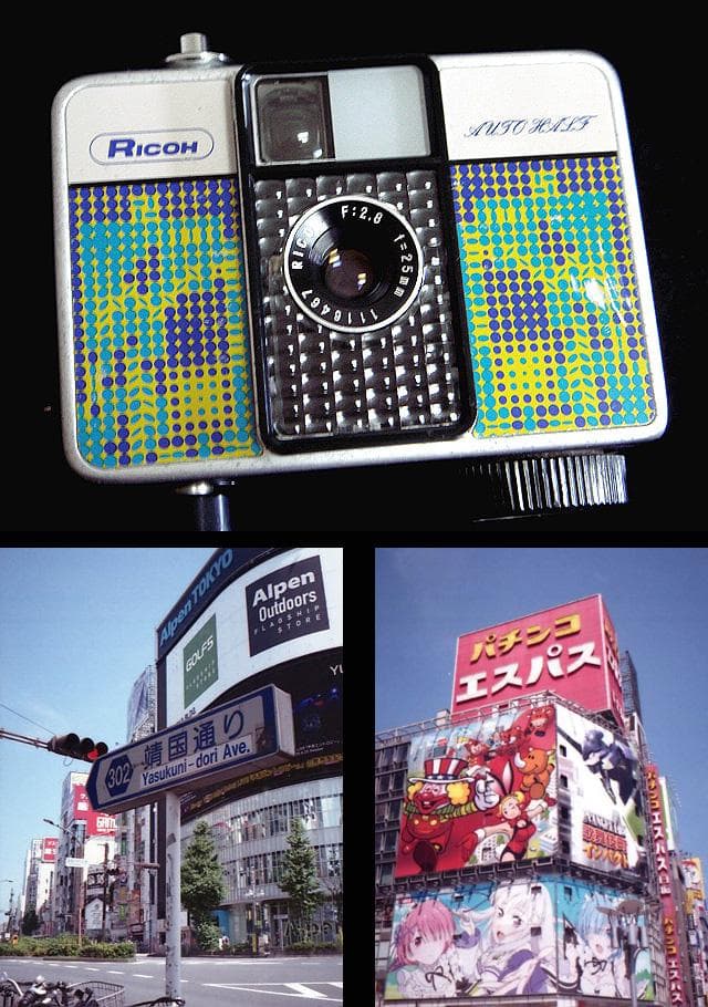 1116467 撮影可 リコー オートハーフ E ricoh autohalf