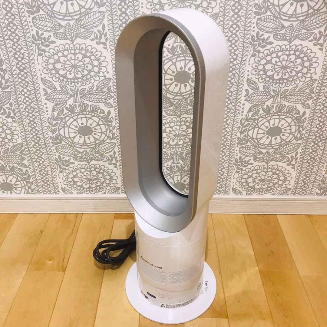 Dyson ダイソン AM05 Hot+Cool ホット＋クール 白