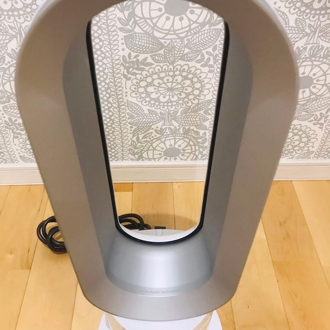 Dyson ダイソン AM05 Hot+Cool ホット＋クール 白