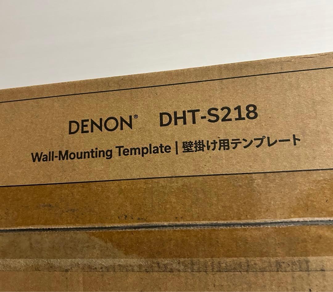 デノン サウンドバーDHT-S218K ブラックデュアルサブウーハー内蔵 立体音