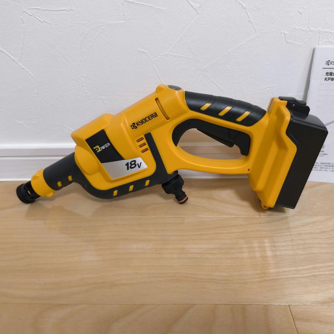 ほぼ新品 高圧洗浄機 KPW-1800 フルセット 京セラ