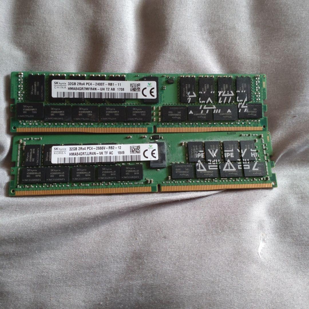 SK hynix 32GB PC4メモリー2枚セット