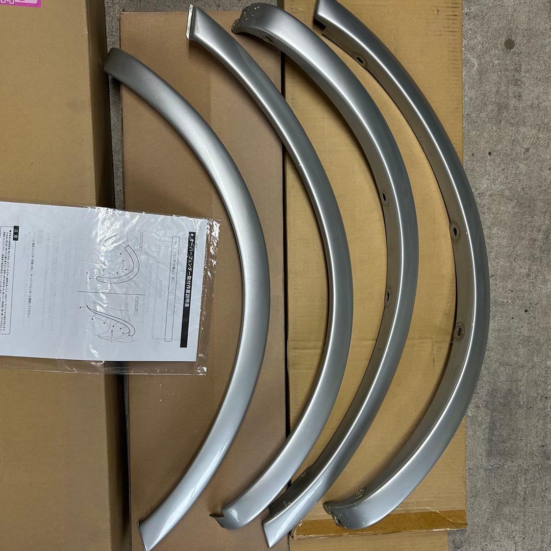 JB23 クライムマックス　ジムニー　9mmオーバーフェンダー Z2Sカラー