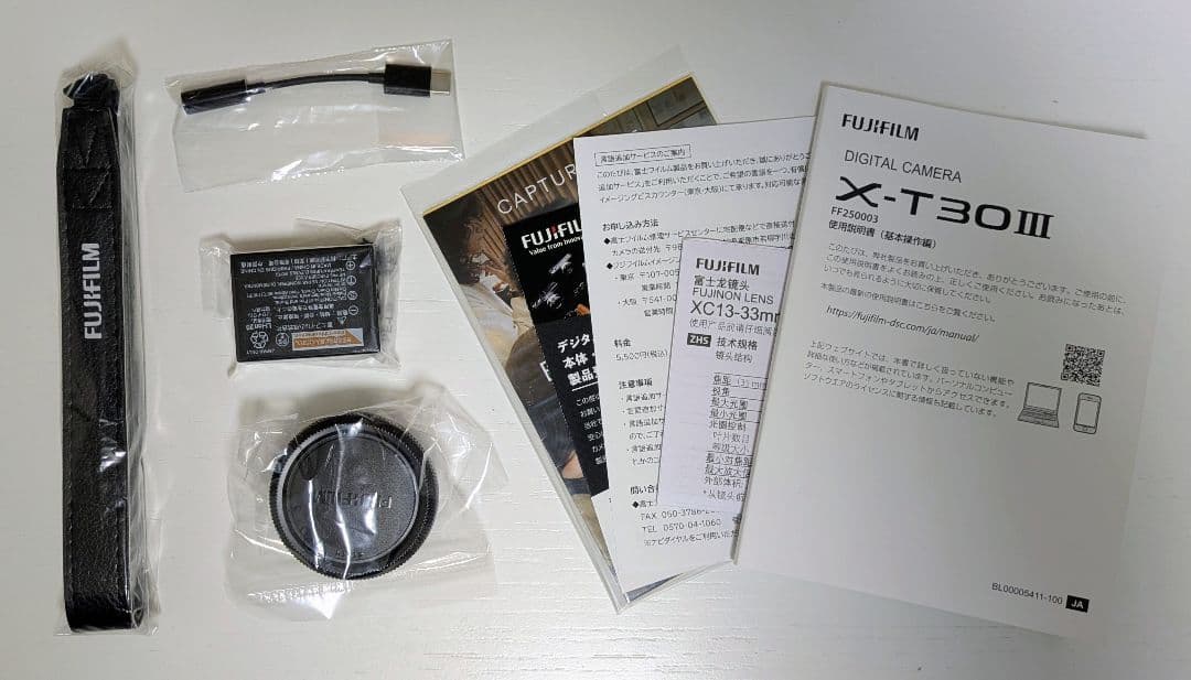 ​【極美品】FUJIFILM X-T30 III レンズキット＋豪華おまけセット